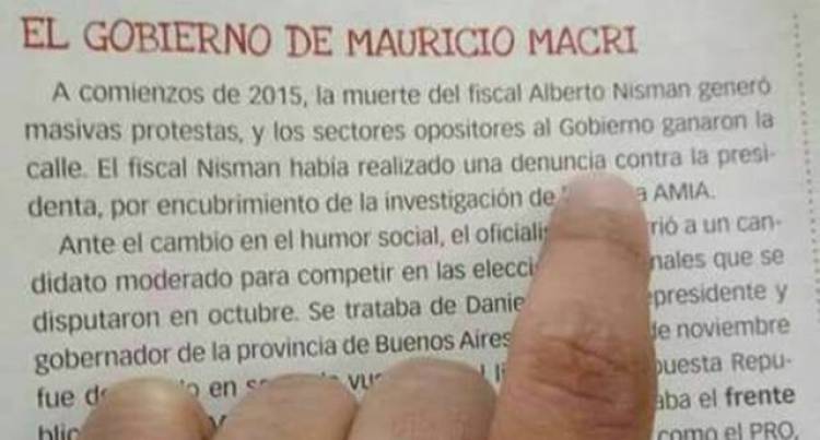 El Manual del Fracasado Político (escrita en mayo del 2018)