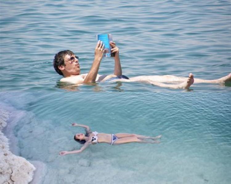 Reflexiones de Domingo... sobre nuestros aspiracionales y la plancha